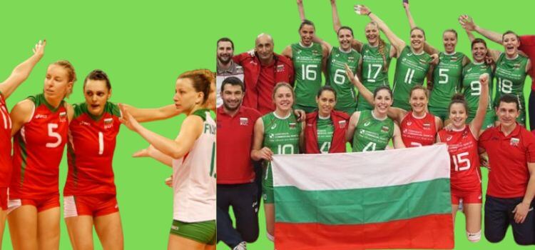 Bulgaria Women's National Volleyball Team