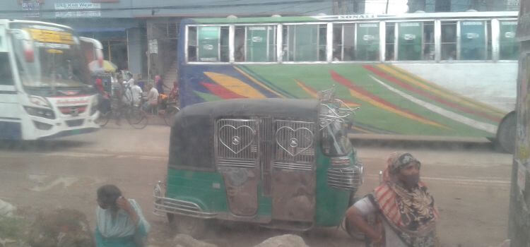 The Bus Stop at Sirajgonj Road Sirajgonj